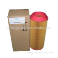 air suction filter for atlas copco air compressor parts